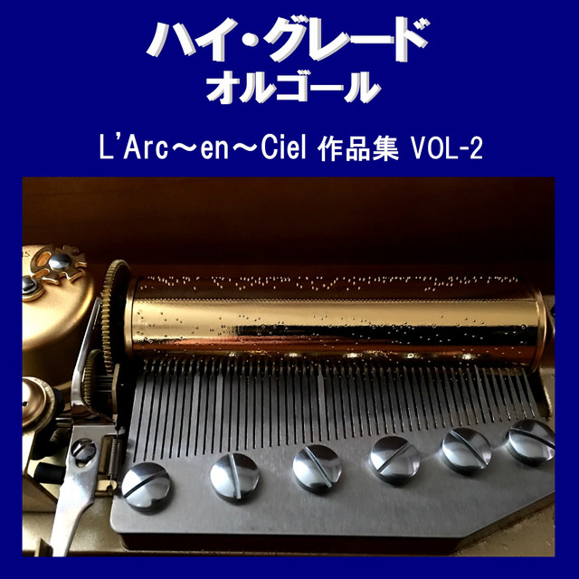 forbidden lover Originally Performed By L'Arc～en～Ciel