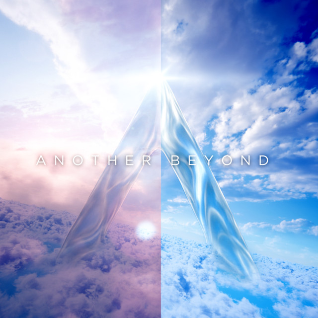Never be cover art