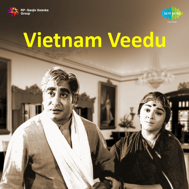 Vietnam Veedu (Original Motion Picture Soundtrack)