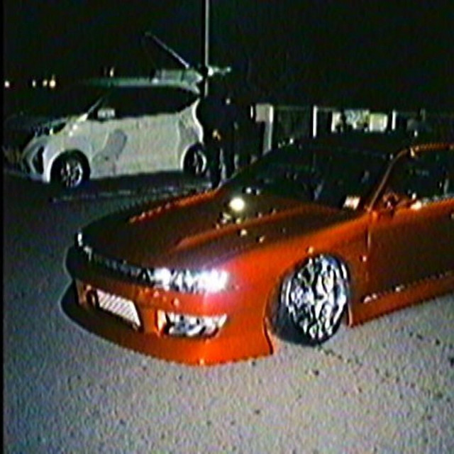 undefined album image