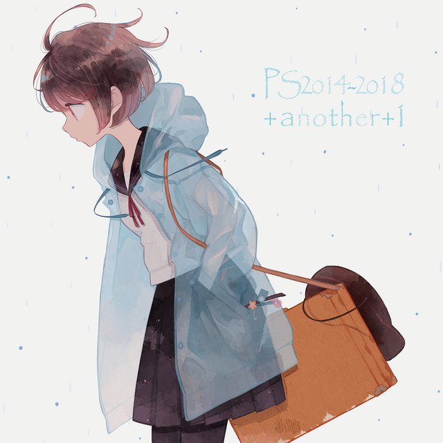 PS2014-2018+another+1 cover art