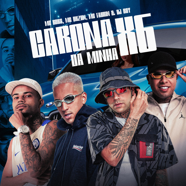 undefined album image