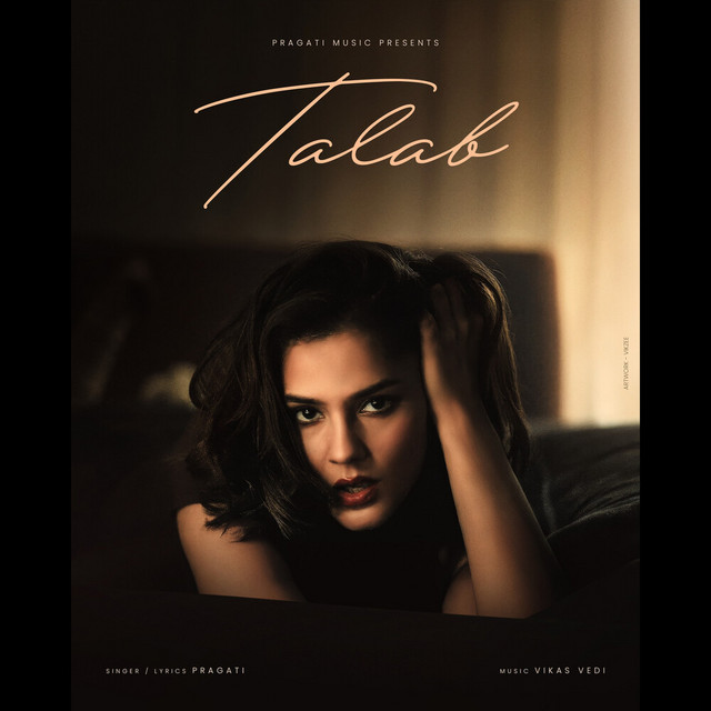Talab