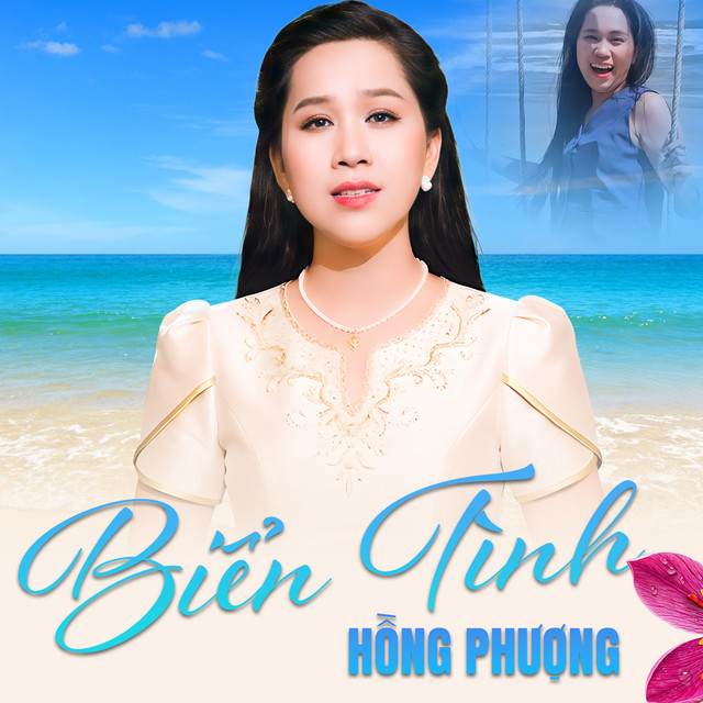 Nước Mắt Của Mẹ cover art