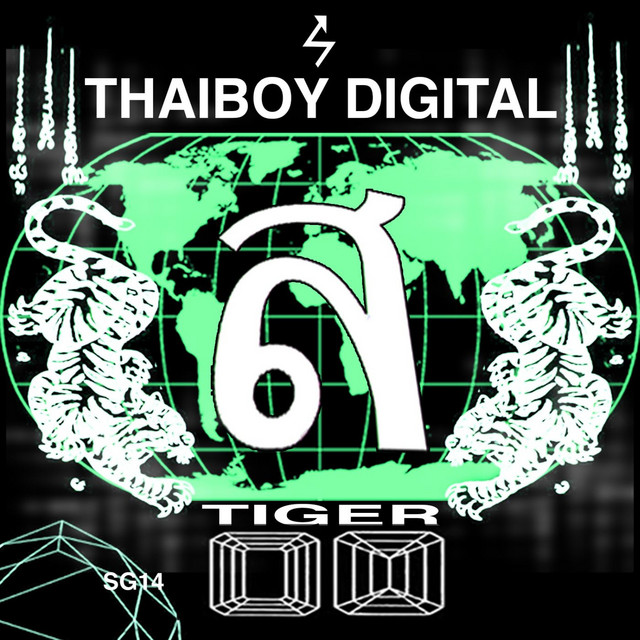 Tiger cover art