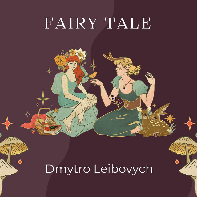 Обкладинка: Fairy Tale — Dmytro Leibovych