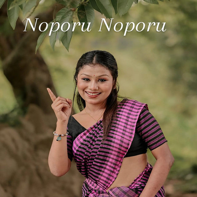 Noporu Noporu