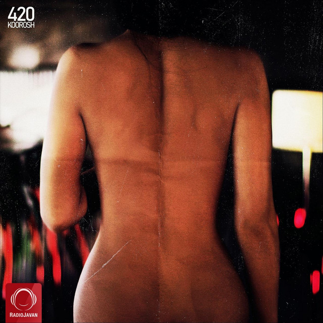 420 cover art