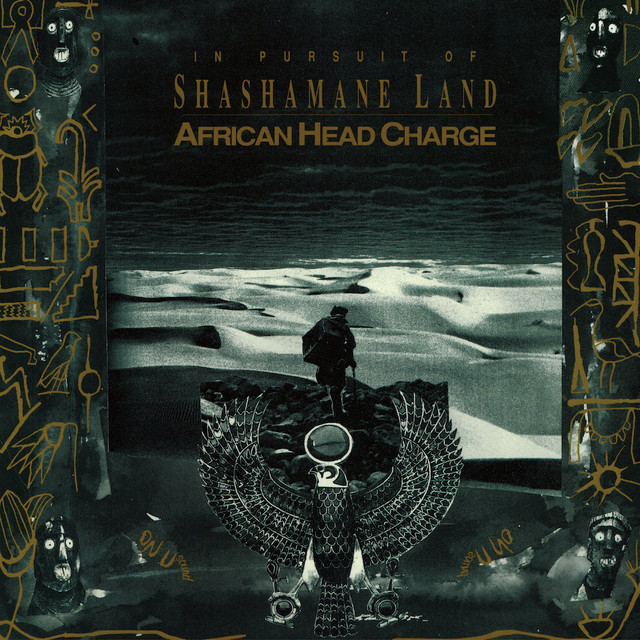 洋楽 African Head Charge In Pursuit Of In Pursuit Of Shashamane Land - Album by African Head Charge | Spotify
