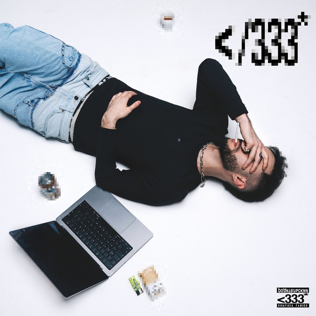 undefined album image