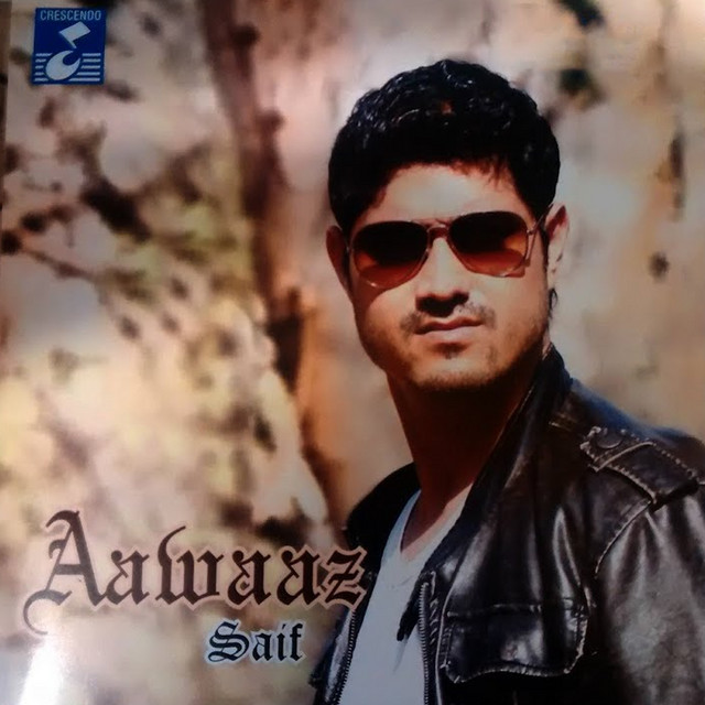 Aawaaz cover art