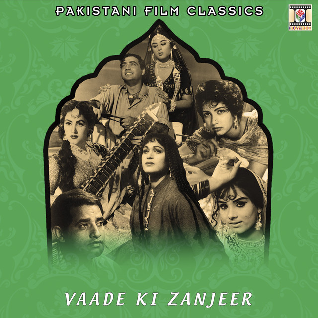 Vaade Ki Zanjeer (Pakistani Film Soundtrack) cover art