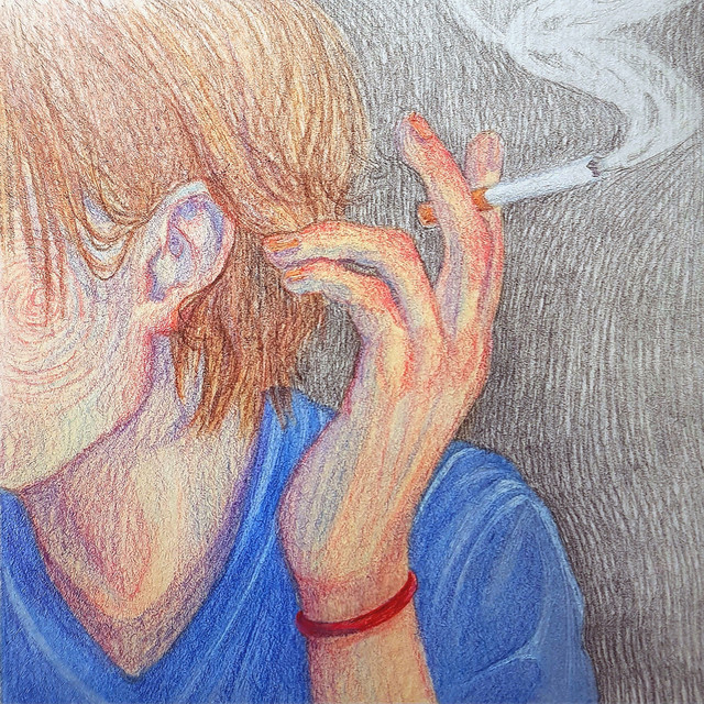 Резинка cover art