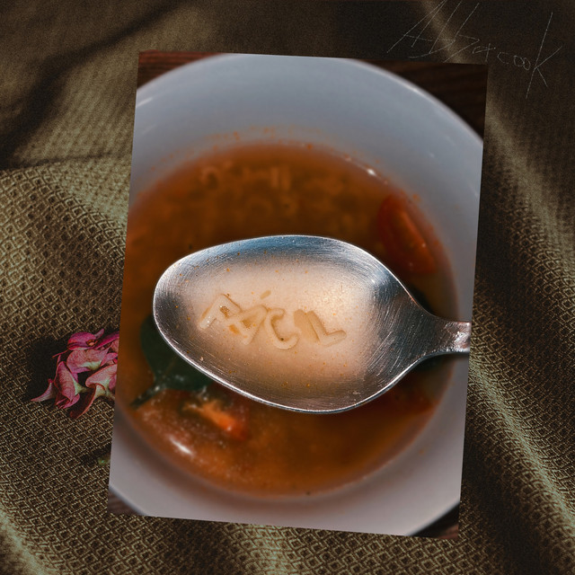 Fácil cover art