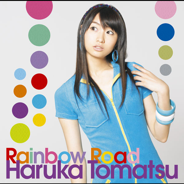 Rainbow Road cover art