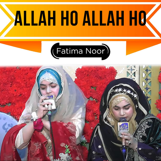 Allah Ho Allah Ho - Single by Fatima Noor | Spotify