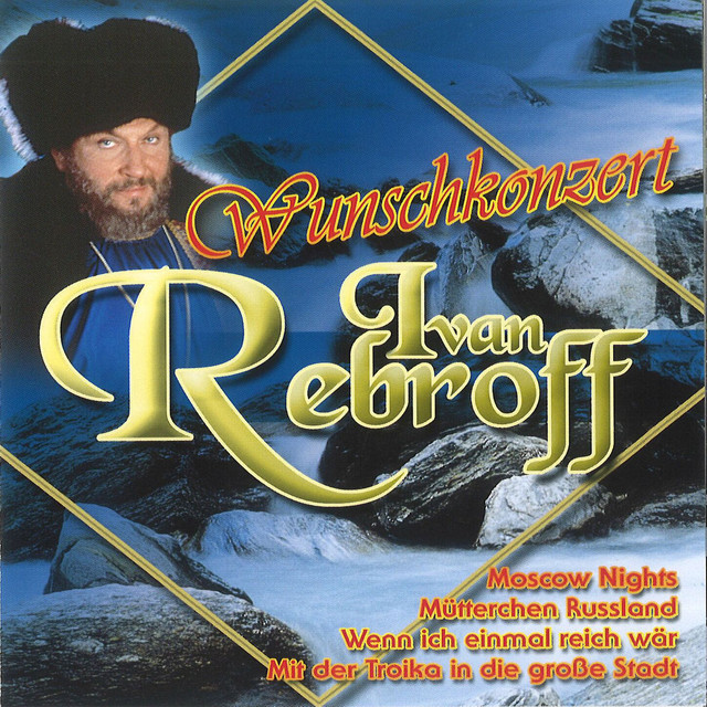 Wunschkonzert cover art