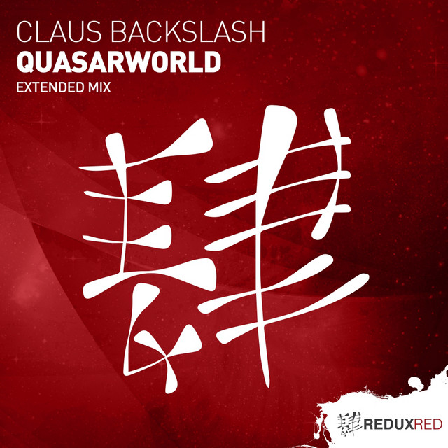 Quasarworld - Extended Mix album art