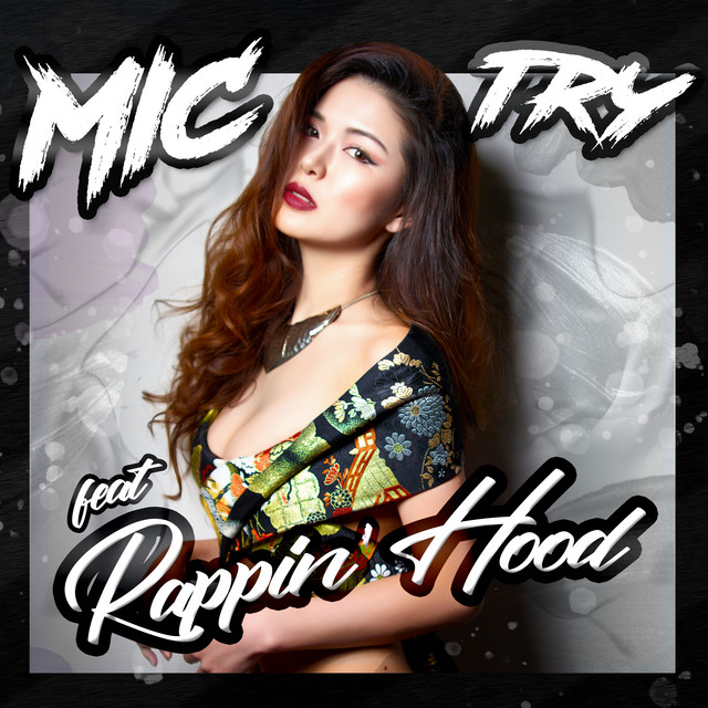 Try cover art