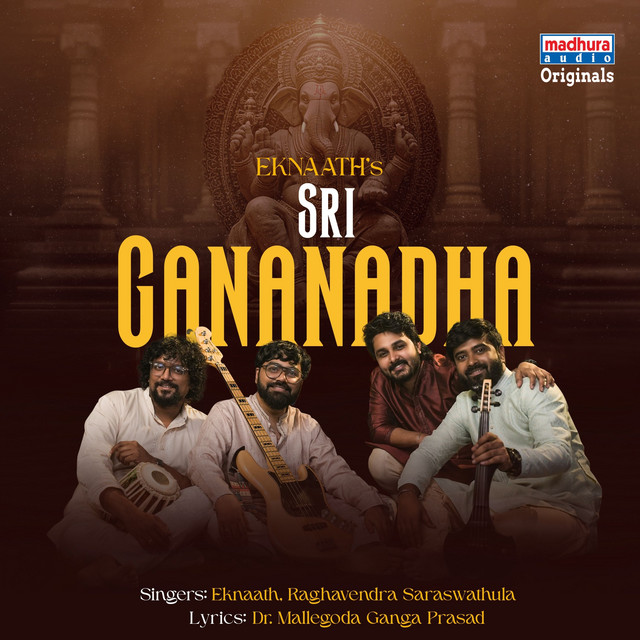 Sri Gananadha