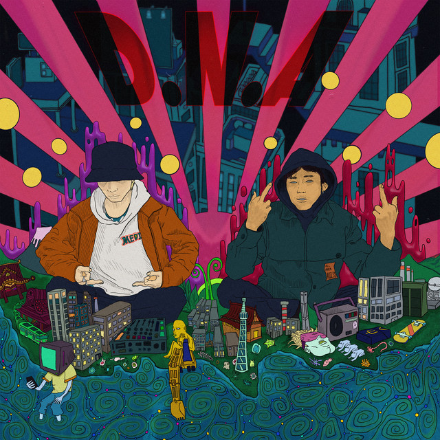MEDI cover art