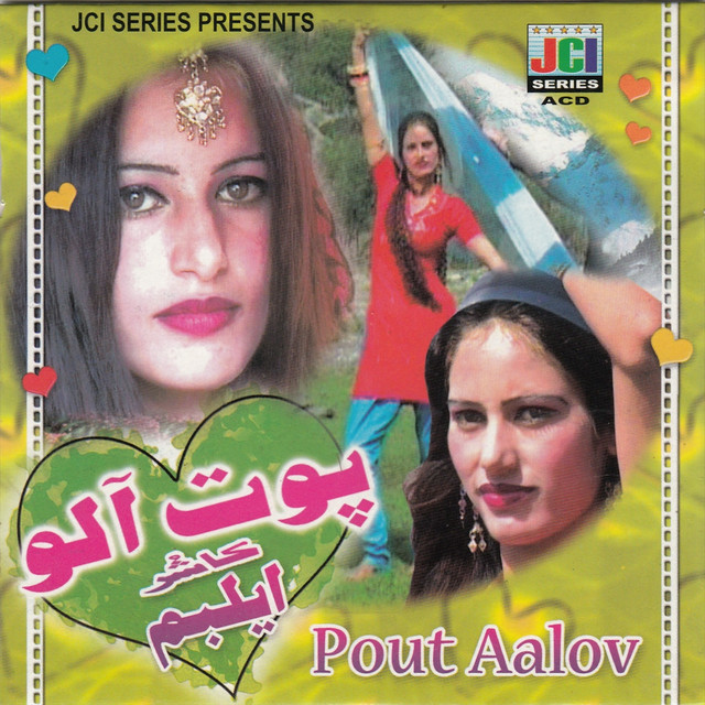 Pout Aalov - Album by Imran Pathan | Spotify