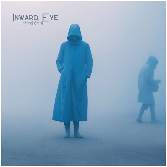 Inward Eye (single)