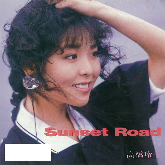 Sunset Road cover art