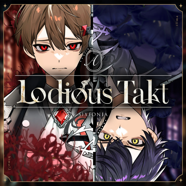 Lodious Takt (初回盤A) ‑「EP」by シクフォニ | Spotify
