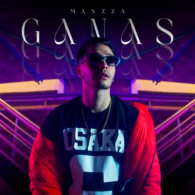 Ganas cover art