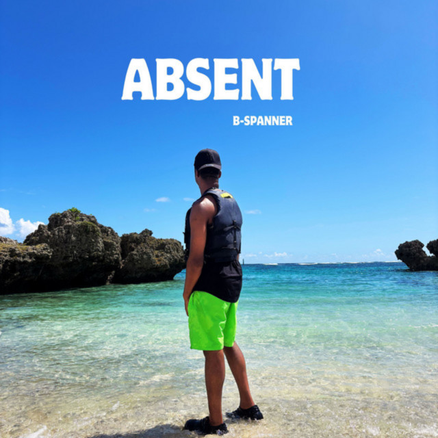Absent (B-Spanner Edit) cover art