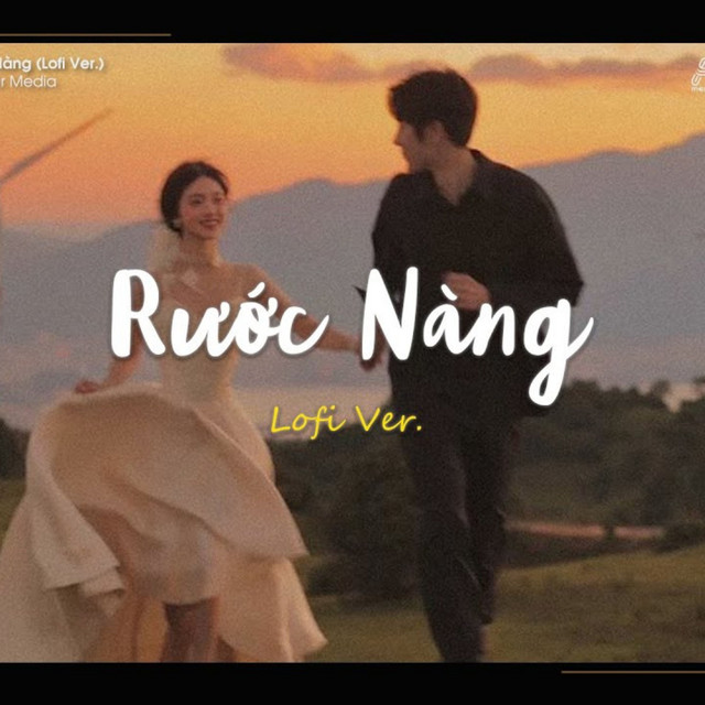 Rước Nàng (Remix)