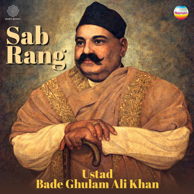 The Lineage Series: Sab Rang cover art