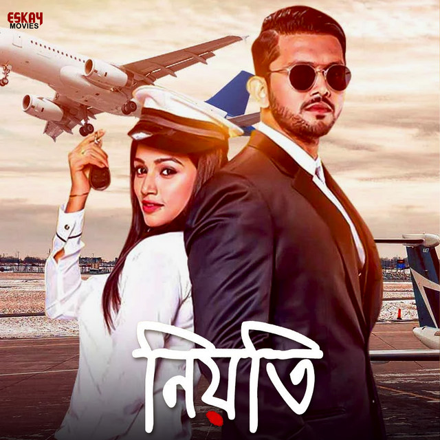 Niyoti (Original Motion Picture Soundtrack) cover art
