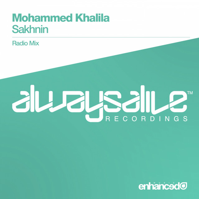 Sakhnin cover