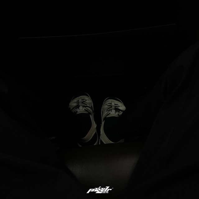 Gymnasticzz 2 - Single by Kyuliar | Spotify