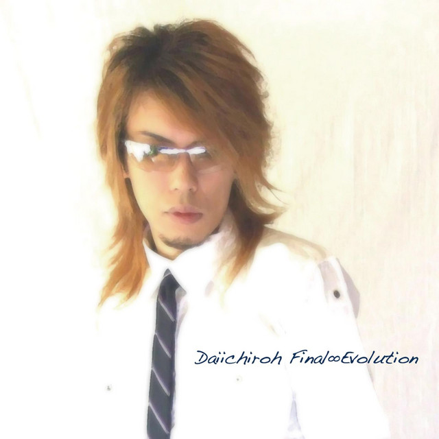 Daiichirou