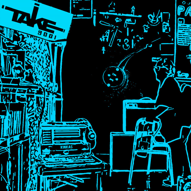 undefined album image
