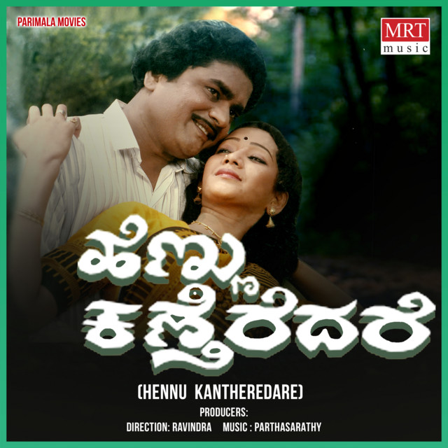 Hennu Kantheredare cover art