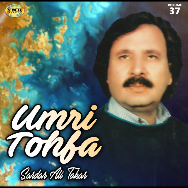 Sardar Ali Takar