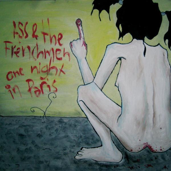 The Frenchmen photo