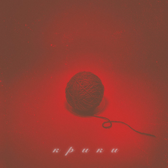 Cover art: Крики — Tilo