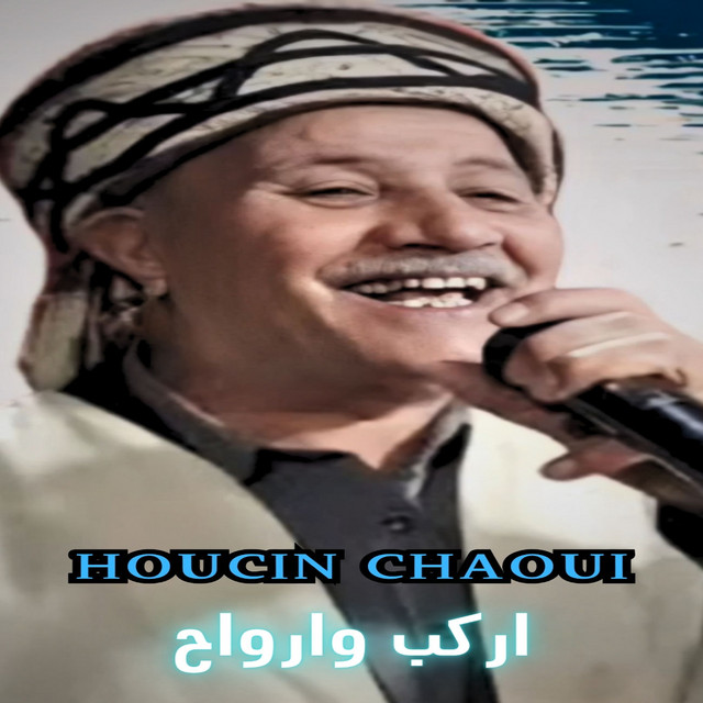 Houcin Chaoui
