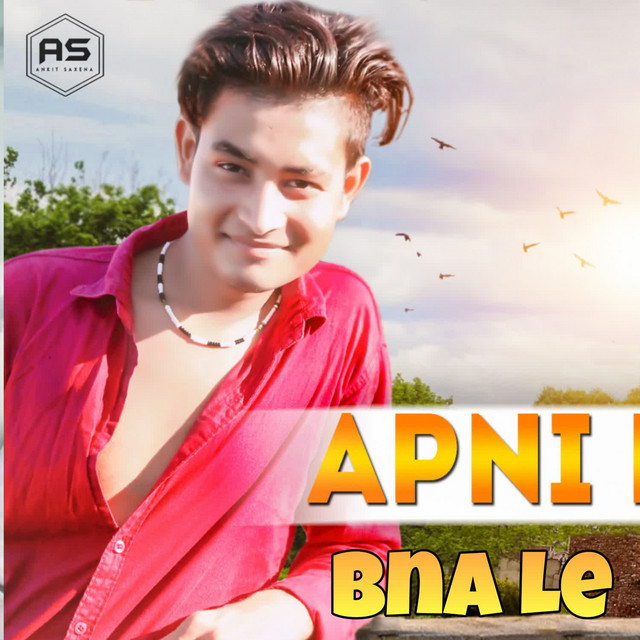 Apni Bana Le - Single by Oye Gurmeet | Spotify