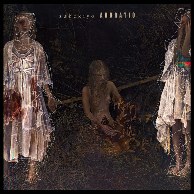 ADORATIO cover art
