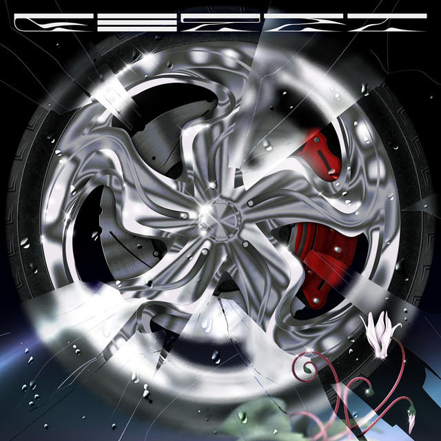 ΕΞΩΣΤ cover art