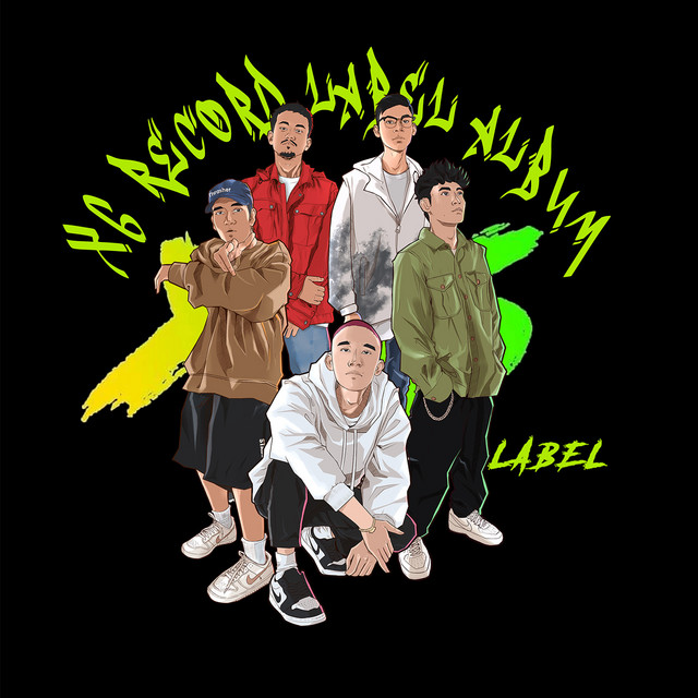 Thoughts Deep - And Touche Shady 洋楽 Thought