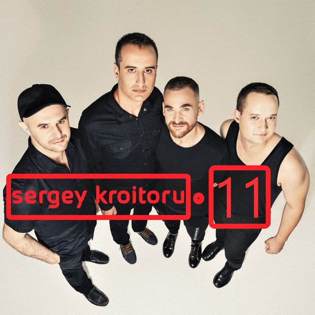 Обкладинка Sergey Kroitoru — 11