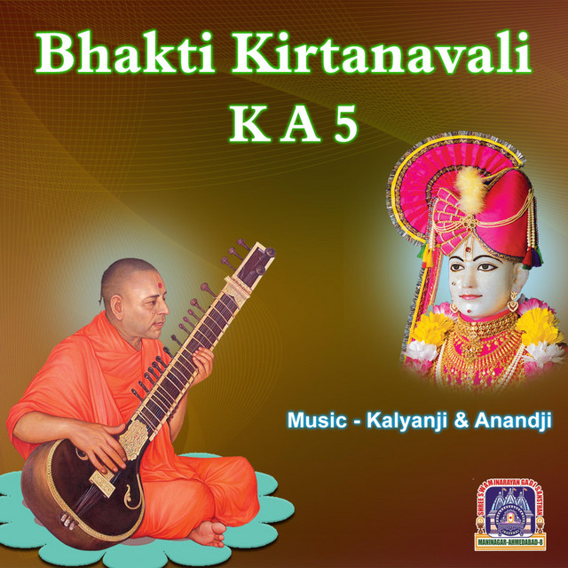 Bhakti Kirtanavali K A 5 cover art