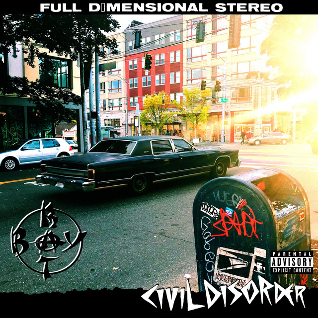 undefined album image